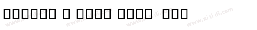 Serial B Bold Blur字体转换